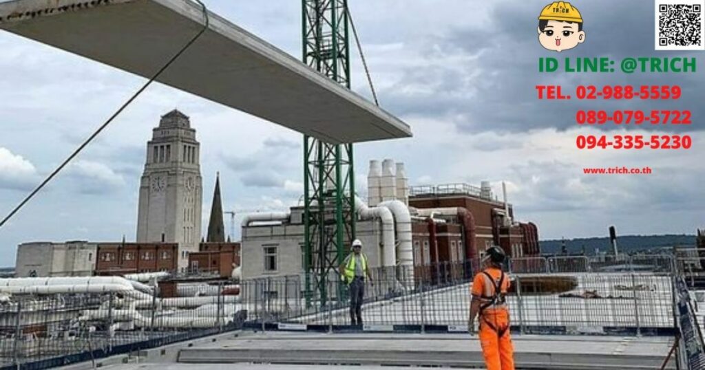 โรงงานผลิตแผ่นพื้นสำเร็จรูป