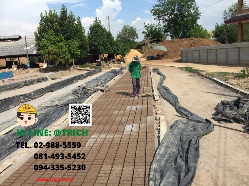 โรงงานผลิตอิฐมอญ อิฐแดง