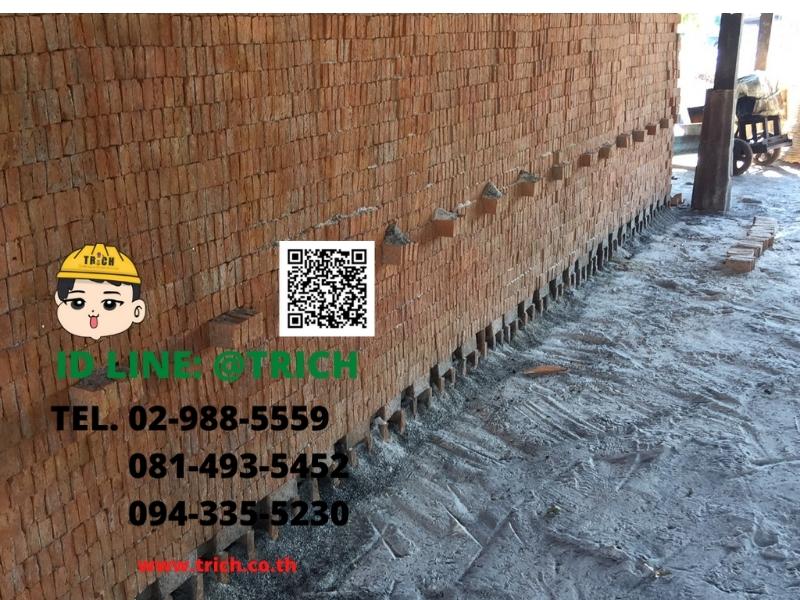 อิฐมอญ อิฐแดง