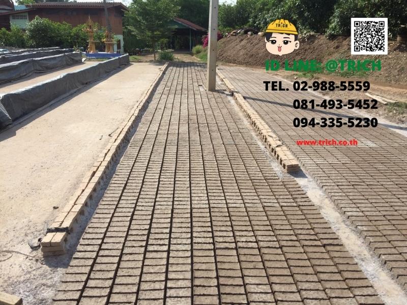 โรงงานผลิตอิฐมอญ อิฐแดง