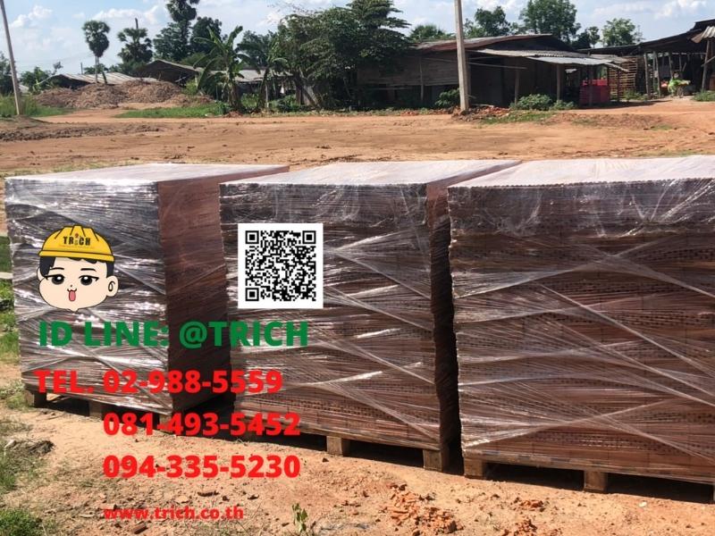 อิฐมอญ อิฐแดง