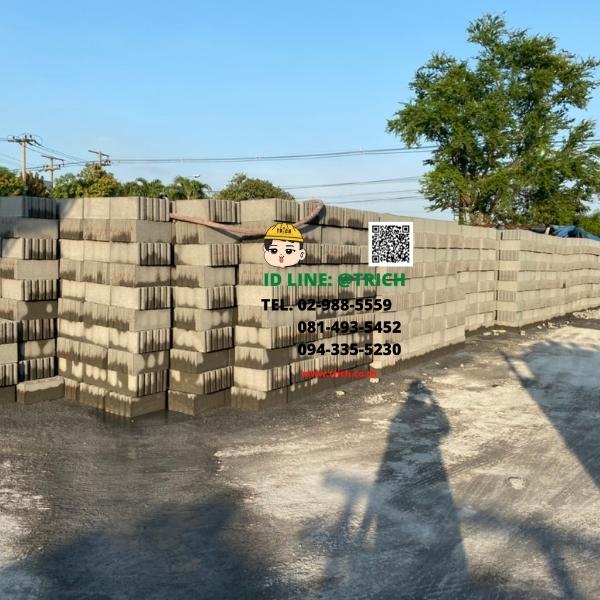 โรงงานอิฐบล็อก