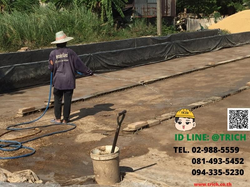 โรงงานอิฐมอญ อิฐแดง