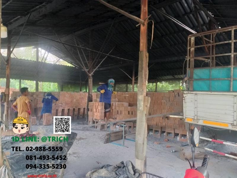 โรงงานอิฐมอญ อิฐแดง