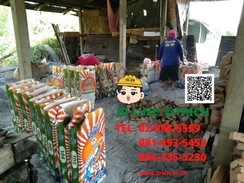 โรงงานอิฐมอญ อิฐแดง