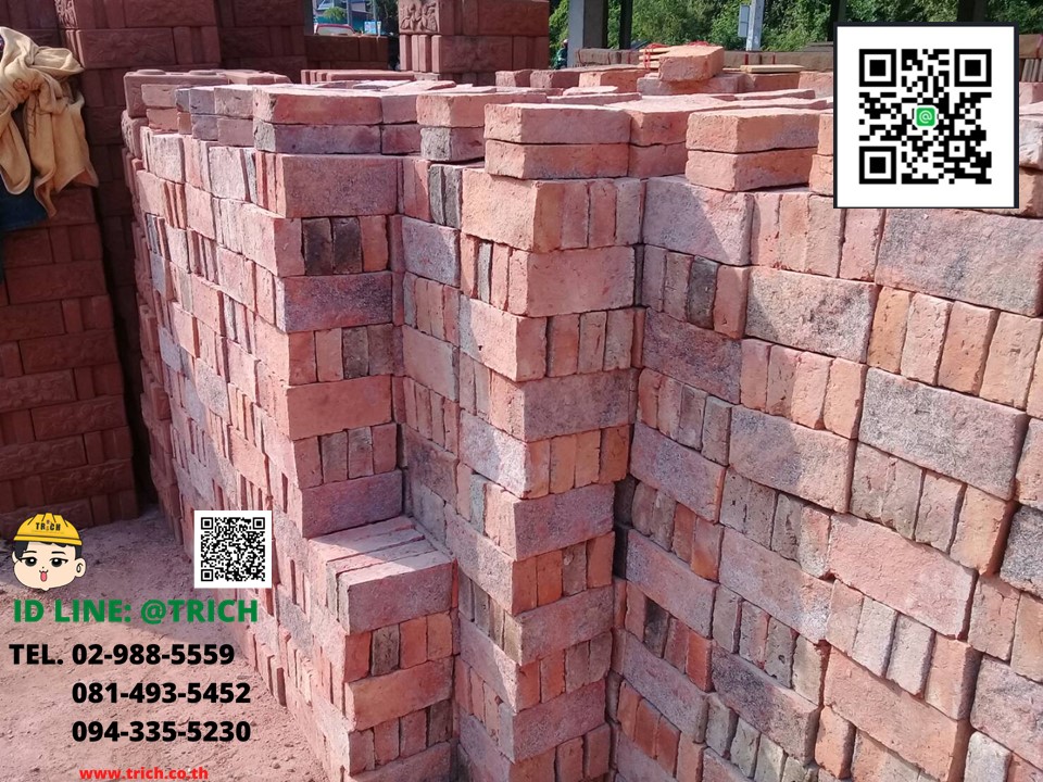 อิฐมอญ อิฐแดง