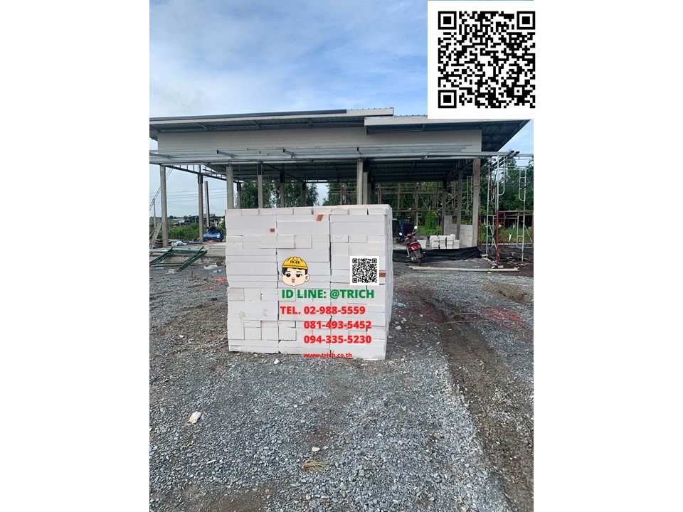 โรงงานอิฐมวลบา อ่างทอง