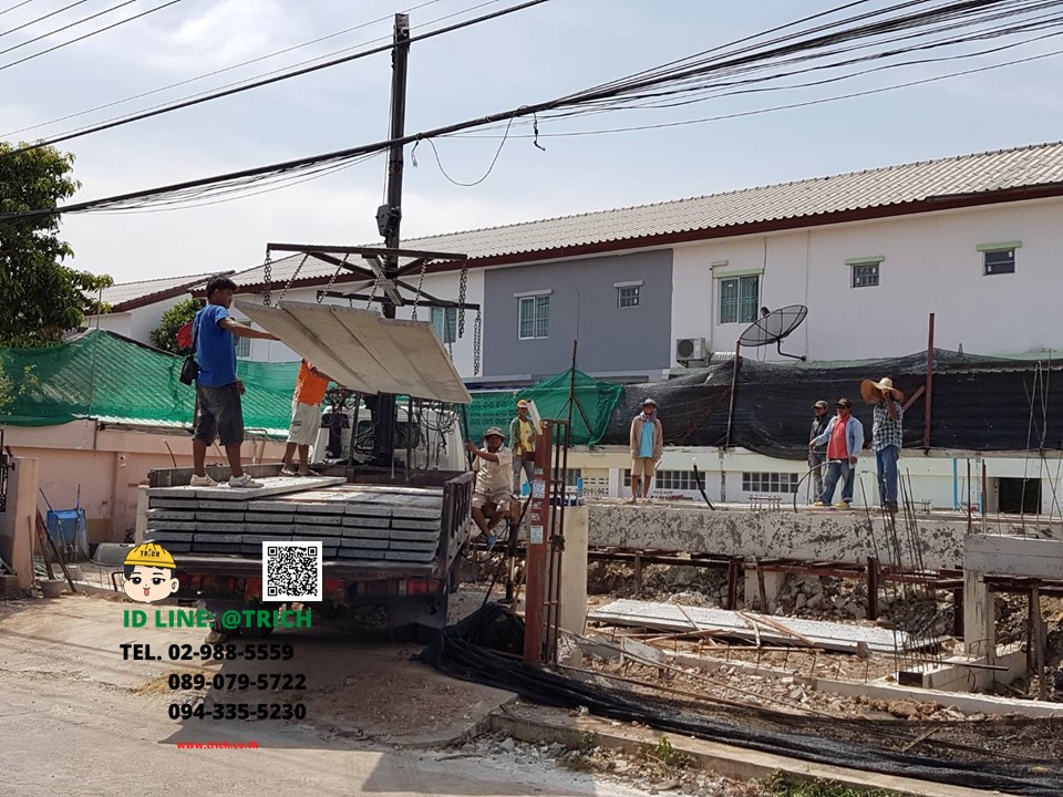 แผ่นพื้นสำเร็จรูป