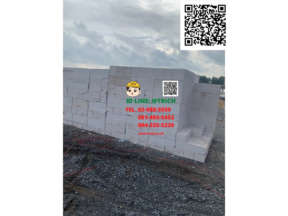 อิฐมวลเบา อ่างทอง