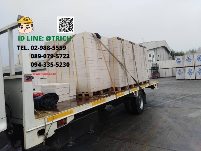 โรงงานอิฐมวลเบา อ่างทอง