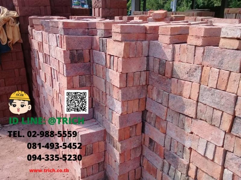 โรงงานผลิตอิฐมอญ อิฐแดง