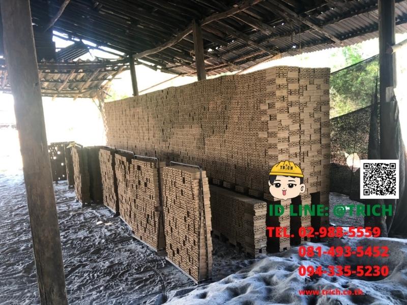 โรงงานผลิตอิฐแดง อิฐมอญ