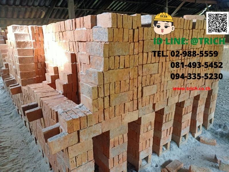โรงงานผลิตอิฐแดง