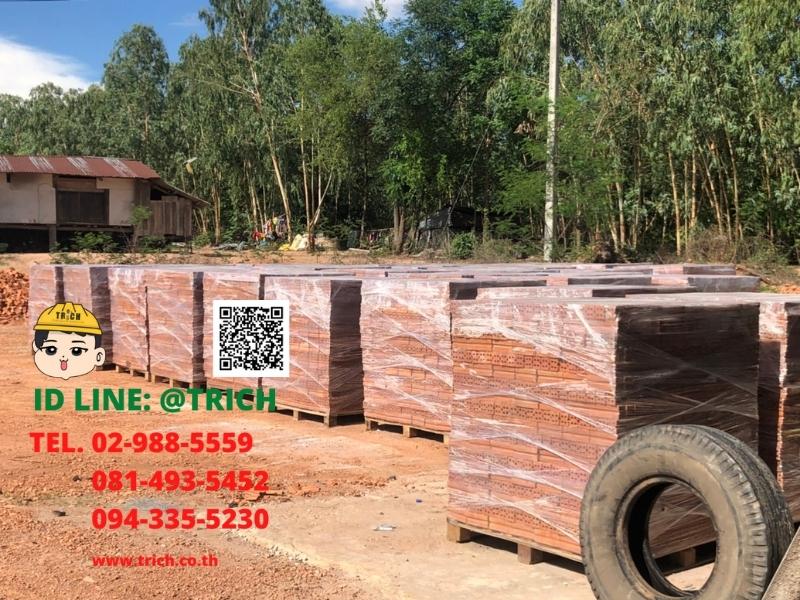 โรงงานอิฐมอญ อิฐแดง