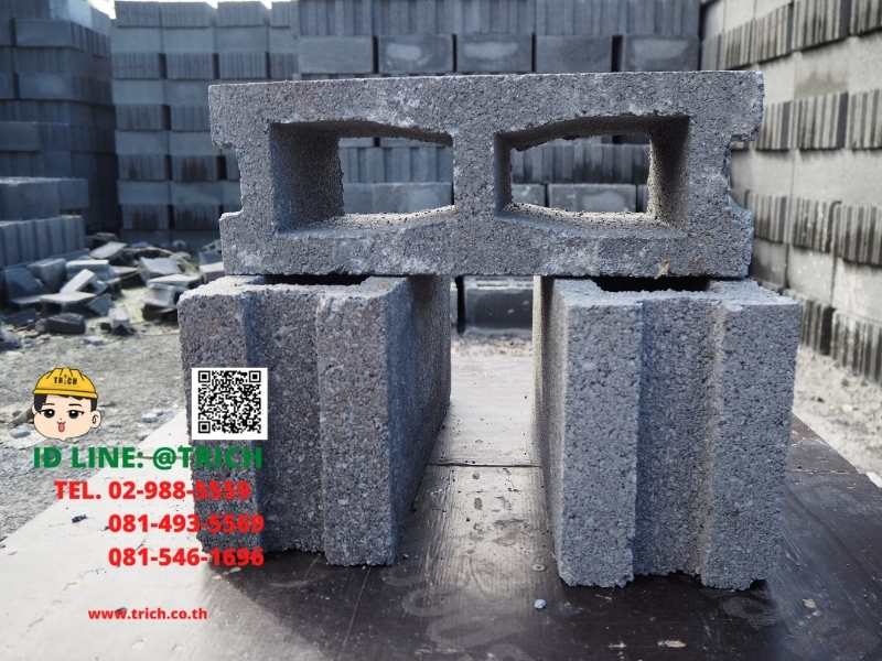 อิฐบล็อก