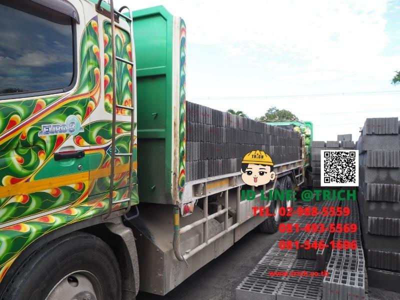 อิฐบล็อก