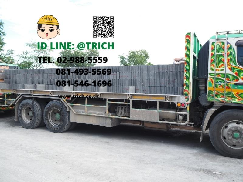 อิฐบล็อก