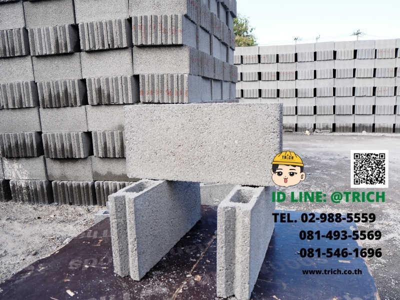 อิฐบล็อก 7.0 ซม