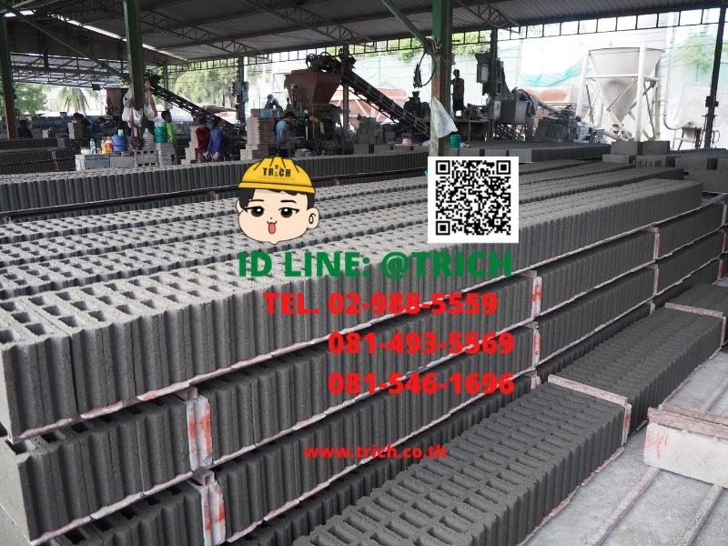 อิฐบล็อกราคาโรงงาน